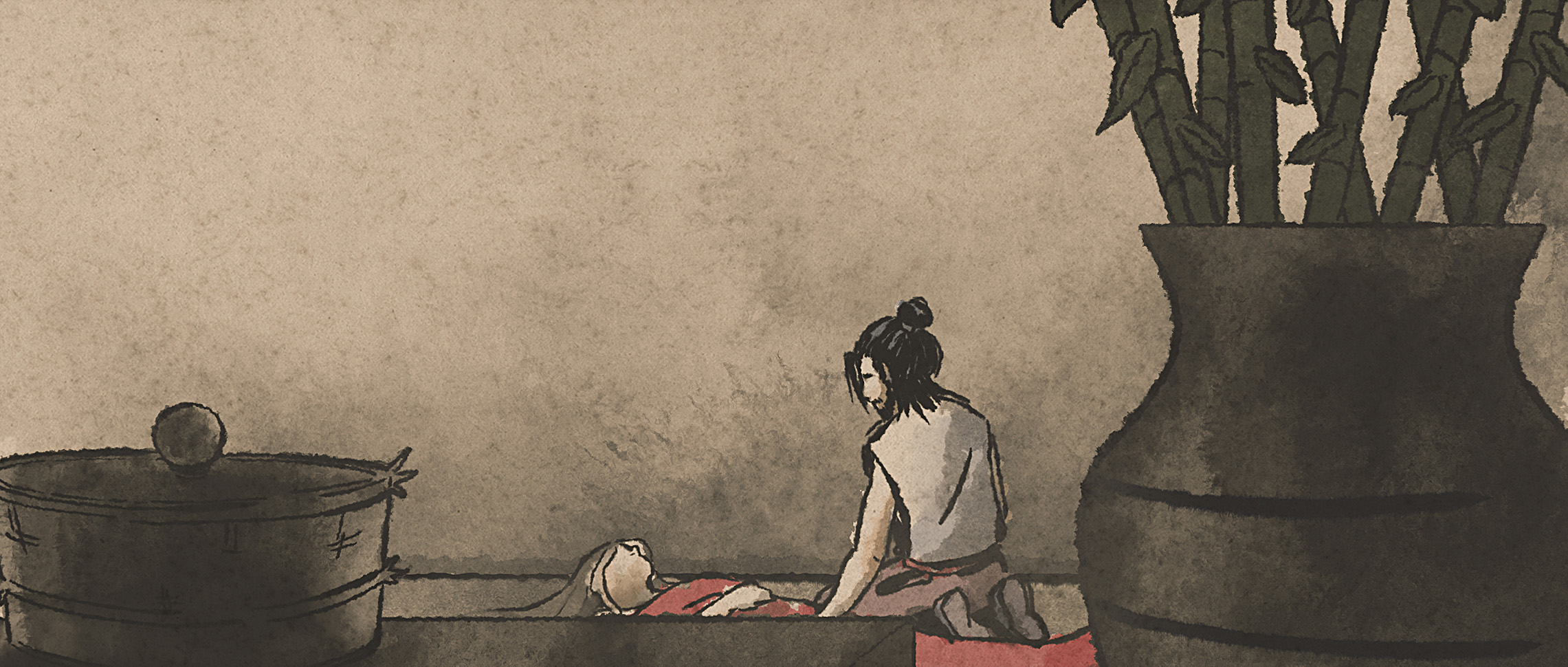 frame 1