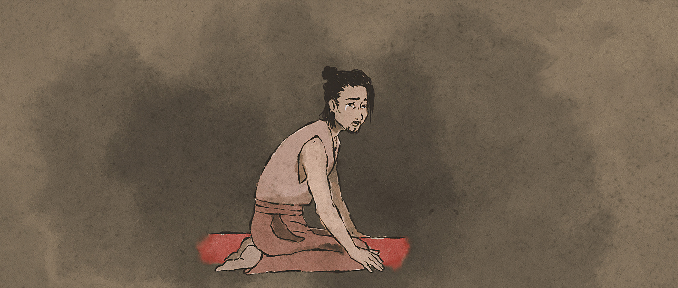 frame 1